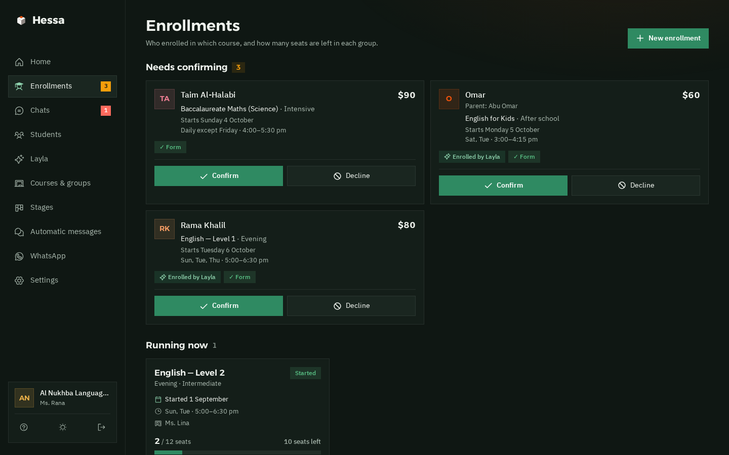 The enrollments page in dark mode